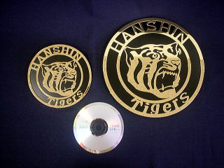 CDとの大きさ比較 CD直径は12cm