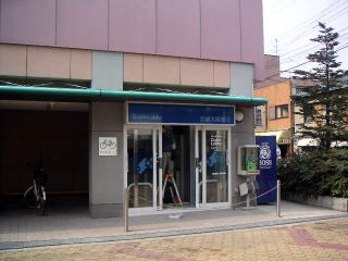 ^u[X@ݒu